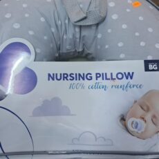 Cojin Lactancia Nursing